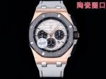 HBF Factory Audemars Piguet Royal Oak Offshore Swiss 4401 Replica Watch